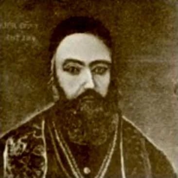 Portrait of Grigore Maior (1715–1785) – memorial page