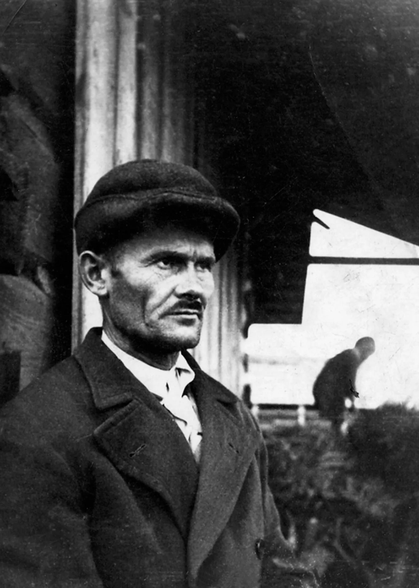 Porträt von Józef Ulma (1900–1944) – Gedenkseite