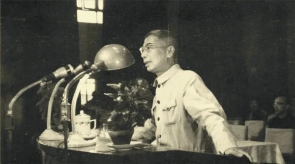 Porträt von Guo Yonghuai (1909–1968) – Gedenkseite
