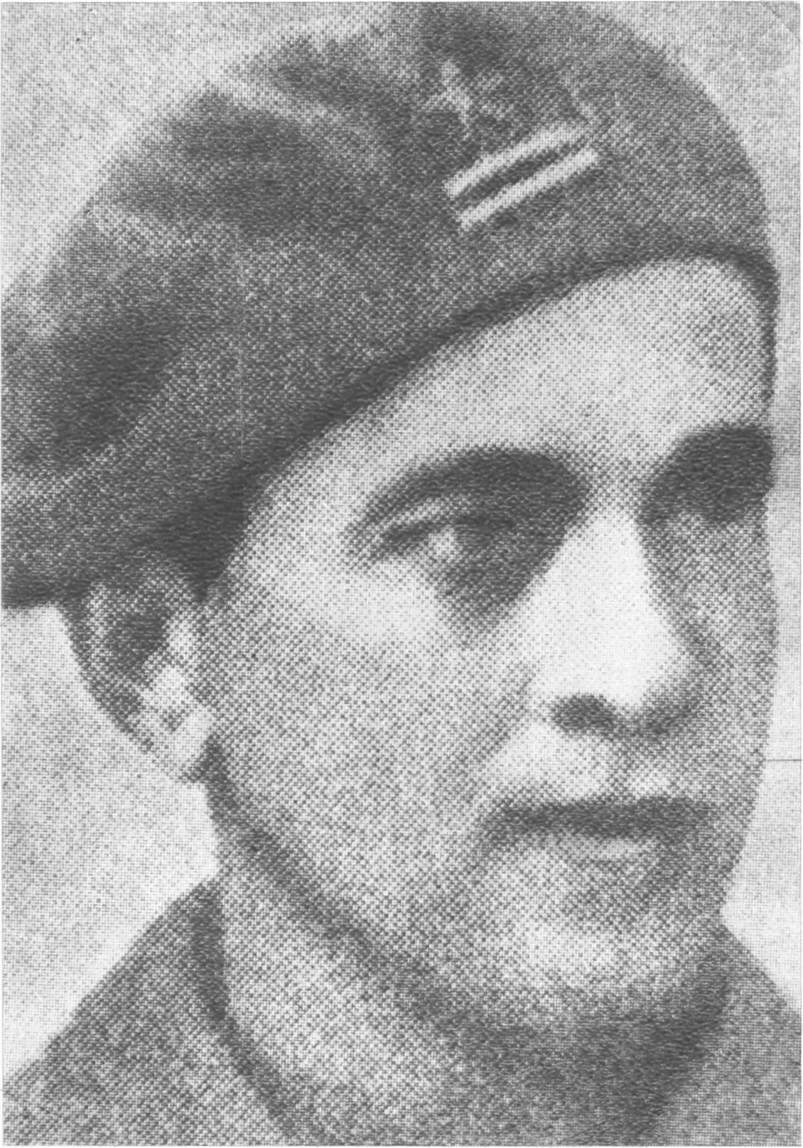 Porträt von Robert Domany (1908–1942) – Gedenkseite