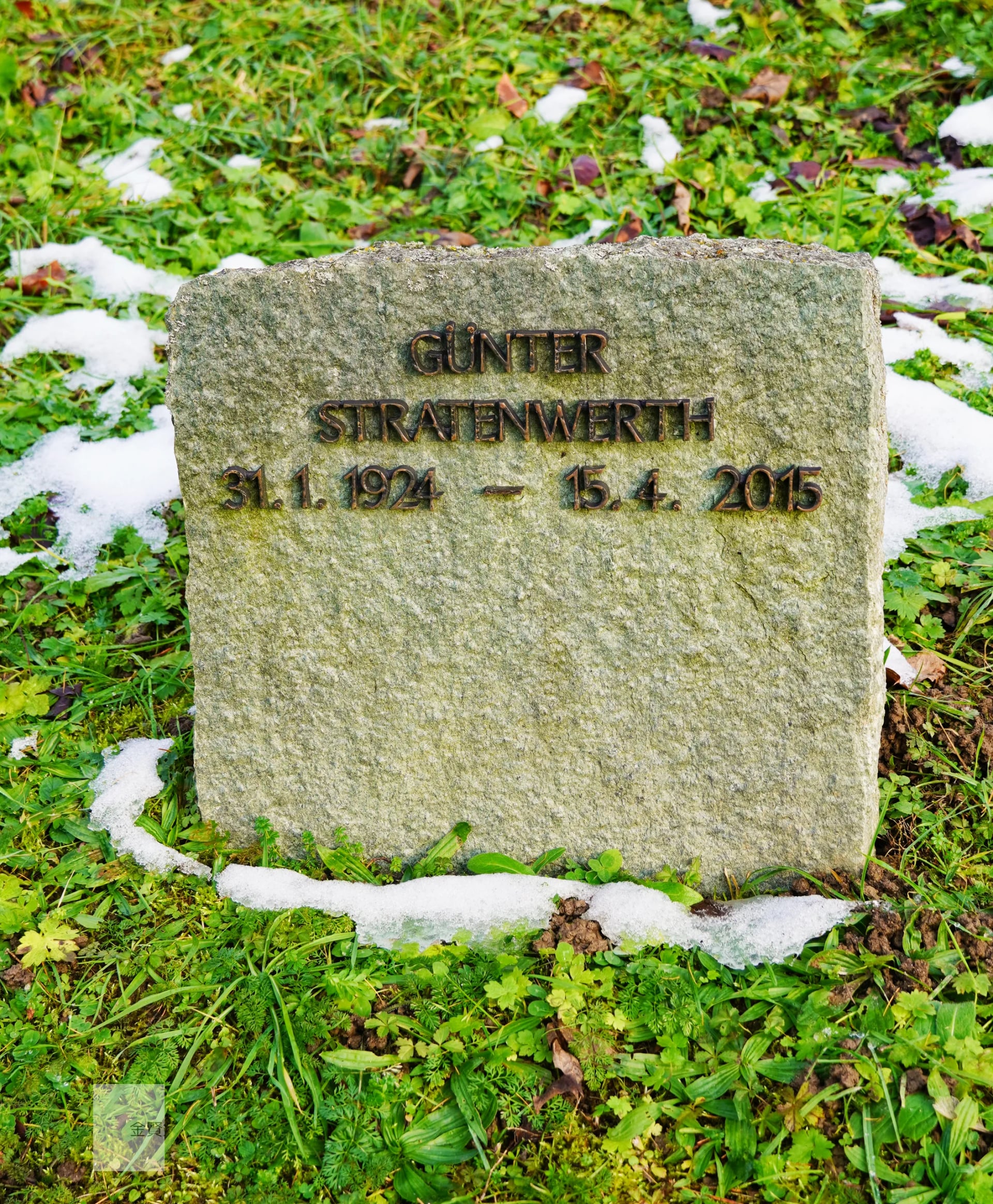 Porträt von Günter Stratenwerth (1924–2015) – Gedenkseite