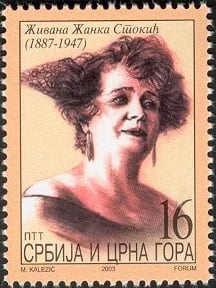 Porträt von Žanka Stokić (1887–1947) – Gedenkseite
