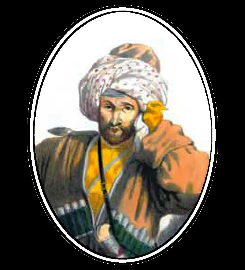Porträt von Ismail Berzeg (1763–1846) – Gedenkseite