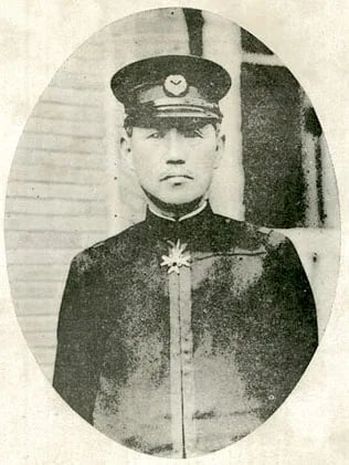 Portrait of Yoshitatsu Nao (1873–1967) – memorial page