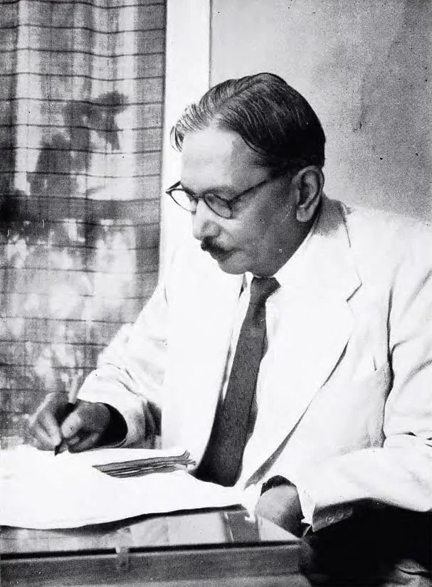 Porträt von Jnan Chandra Ghosh (1894–1959) – Gedenkseite