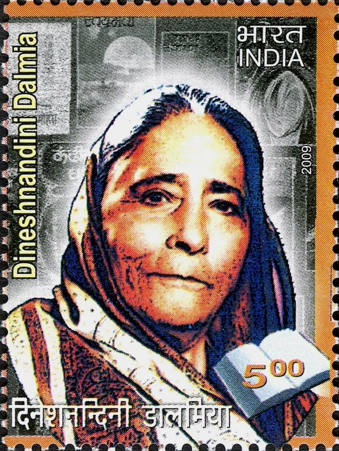 Porträt von Dinesh Nandini Dalmia (1928–2007) – Gedenkseite