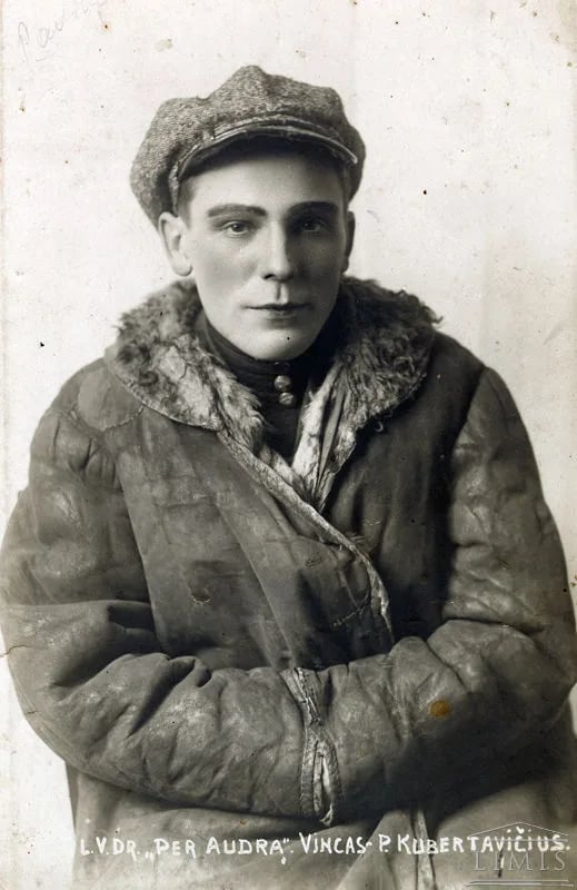 Portrait of Petras Kubertavičius (1897–1964) – memorial page