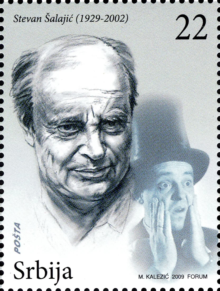 Portrait of Stevan Šalajić (1929–2002) – memorial page