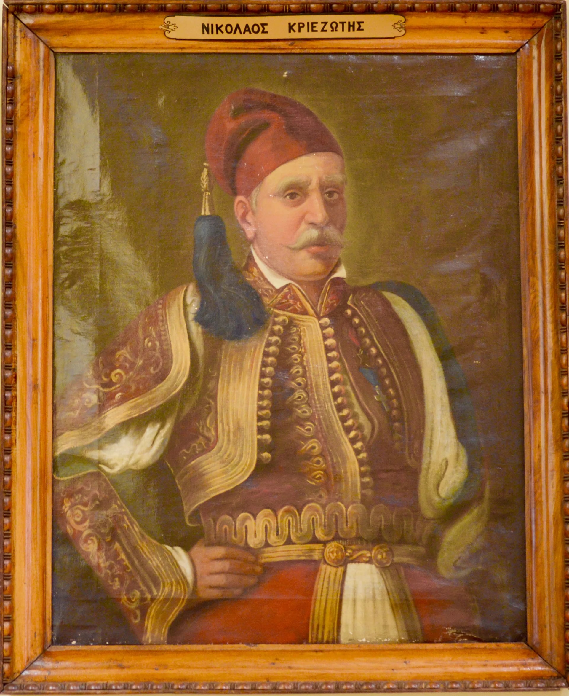 Portrait of Nikolaos Kriezotis (1785–1853) – memorial page