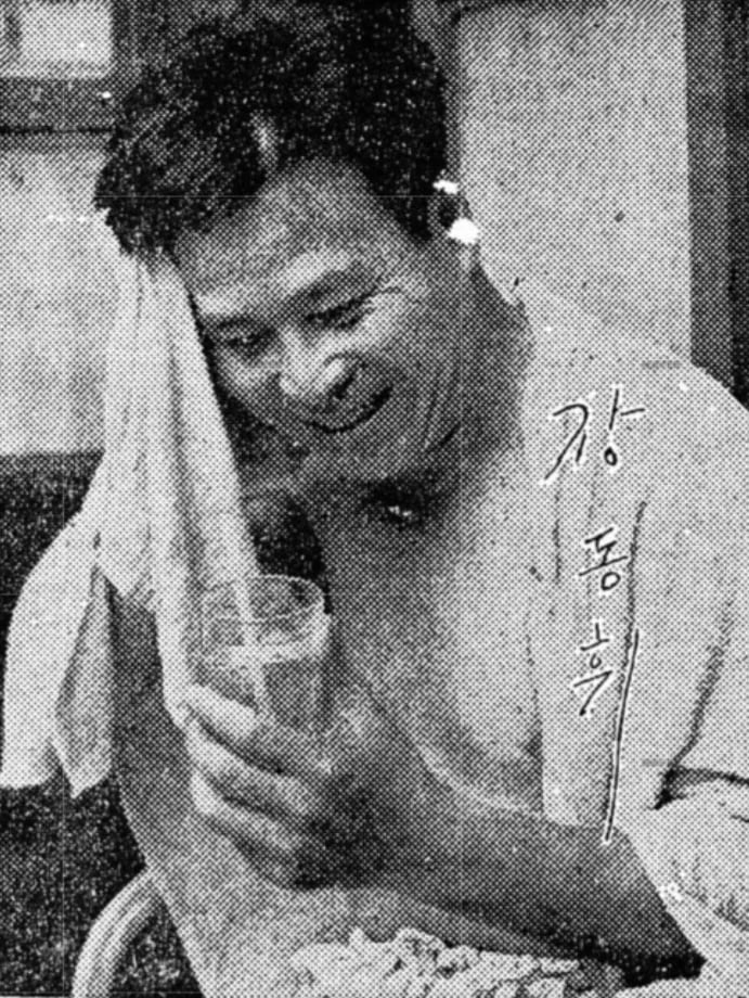 Porträt von Jang Dong-hwi (1920–2005) – Gedenkseite