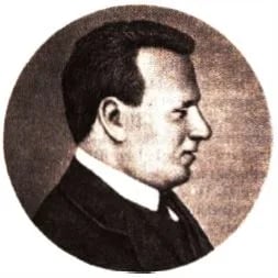 Porträt von Iossif Lwowitsch Orscher (1879–1942) – Gedenkseite
