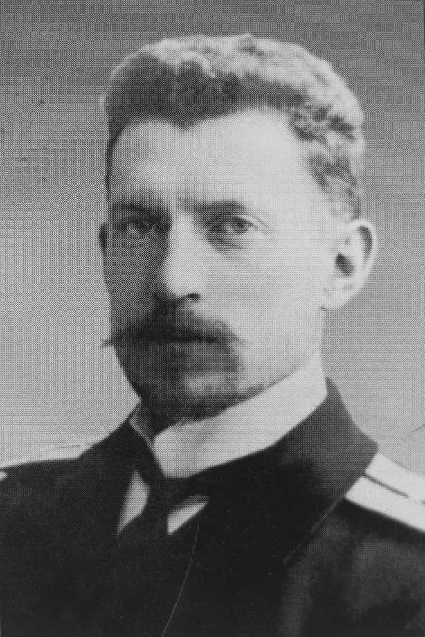 Portrait of Konstantin Sluchevsky (1873–1905) – memorial page