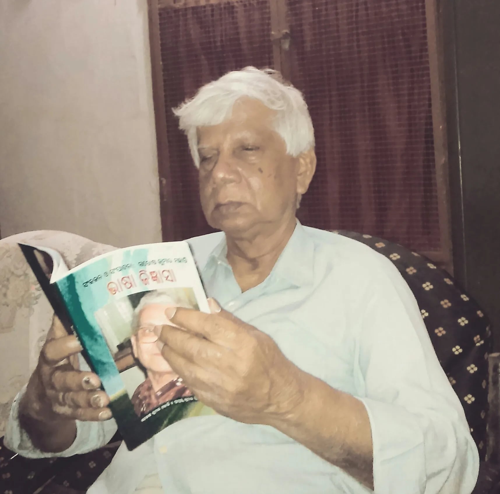 Porträt von Gaganendra Nath Dash (1940–2022) – Gedenkseite
