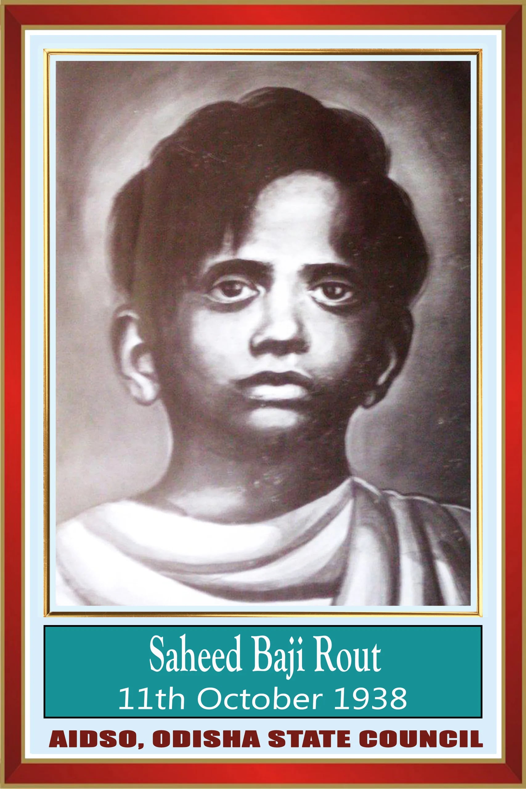 Porträt von Baji Rout (1926–1938) – Gedenkseite