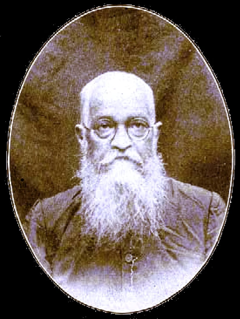 Porträt von Visvanath Kar (1864–1934) – Gedenkseite