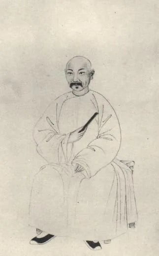 Porträt von Jiang Shi (1818–1866) – Gedenkseite