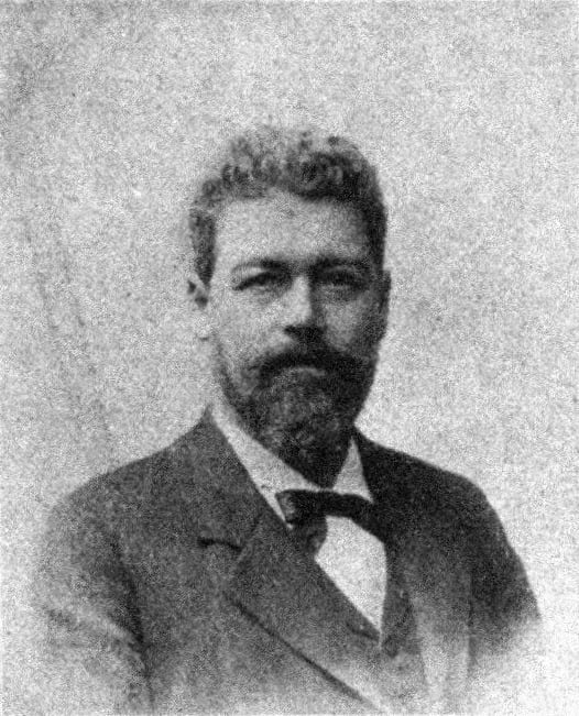 Porträt von Karl Chiari (1849–1912) – Gedenkseite