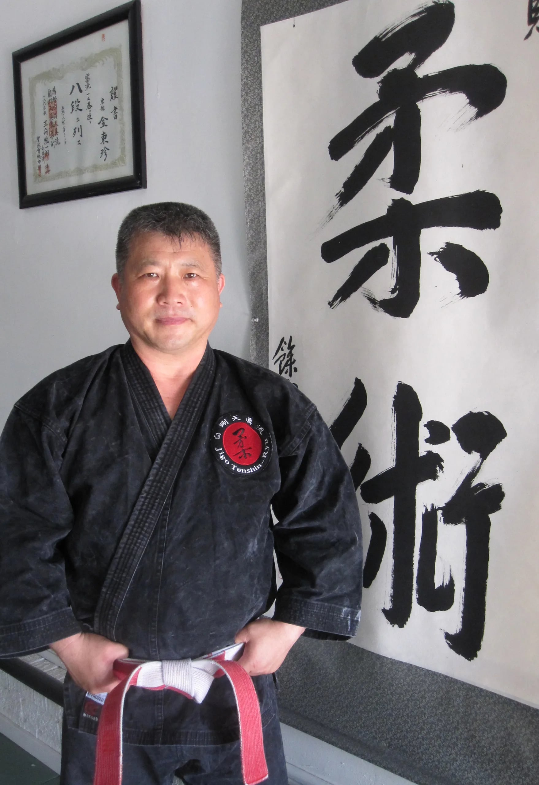 Portrait of Dong Jin Kim (1957–2015) – memorial page