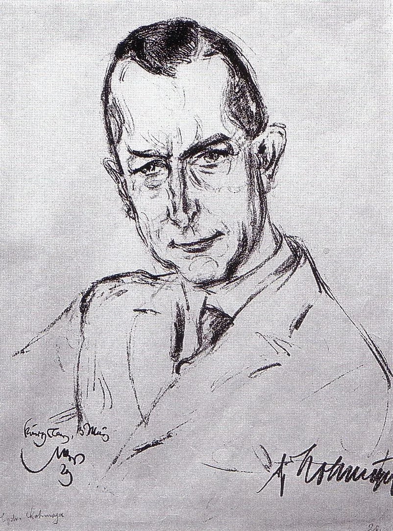 Portrait of Hans Lohmeyer (1881–1968) – memorial page