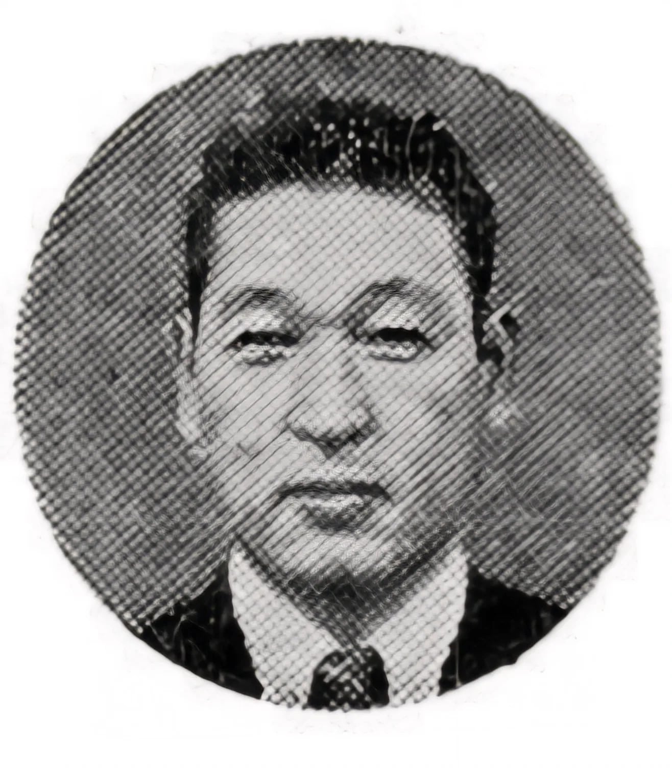 Porträt von Oh Sangwon (1930–1985) – Gedenkseite
