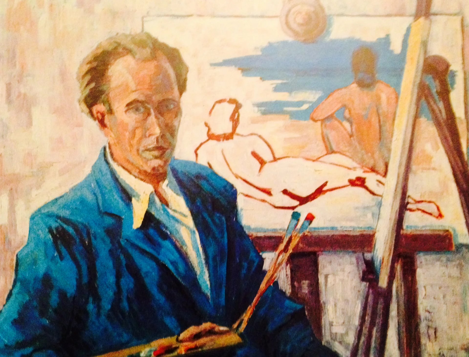 Porträt von Otto Rahm (1904–1994) – Gedenkseite