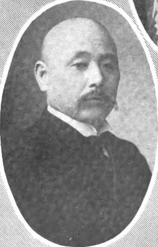 Portrait of Nanbu Mitsuomi (1865–1931) – memorial page