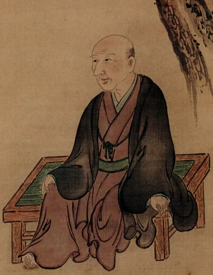 Porträt von Hattori Nankaku (1683–1759) – Gedenkseite