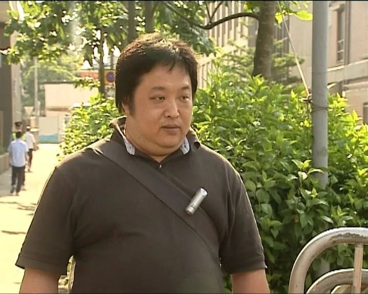 Portrait of Dickson Cheung Hon Yin (1973–2020) – memorial page