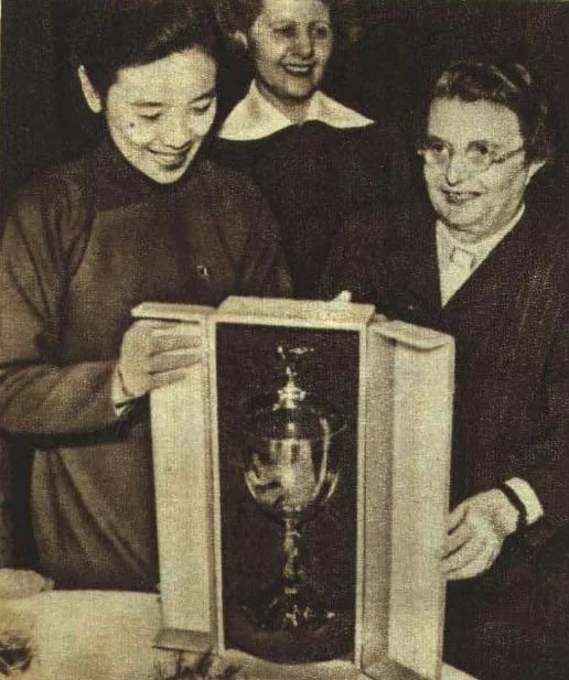 Porträt von Lu Cui (1914–2015) – Gedenkseite