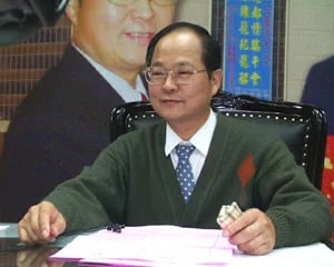 Portrait of Hsu Tsai-li (1947–2007) – memorial page