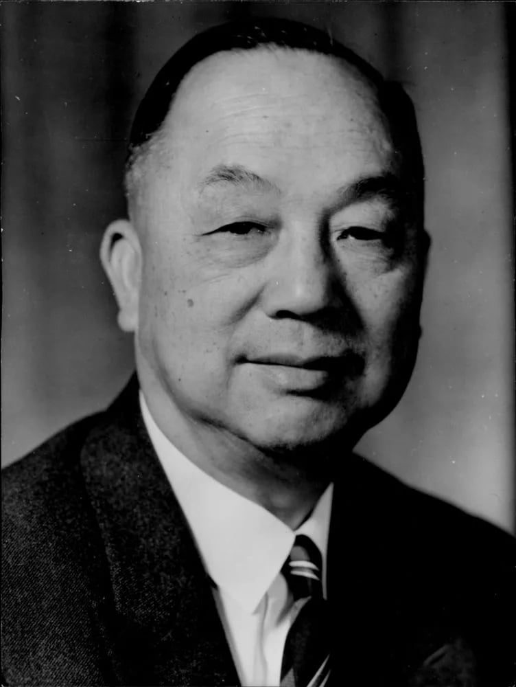 Portrait of Kwan Cho-yiu (1907–1971) – memorial page