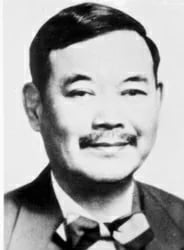 Portrait of Hu Dunfu (1886–1978) – memorial page