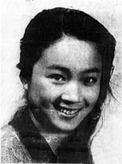 Porträt von Gong Peng (1914–1970) – Gedenkseite