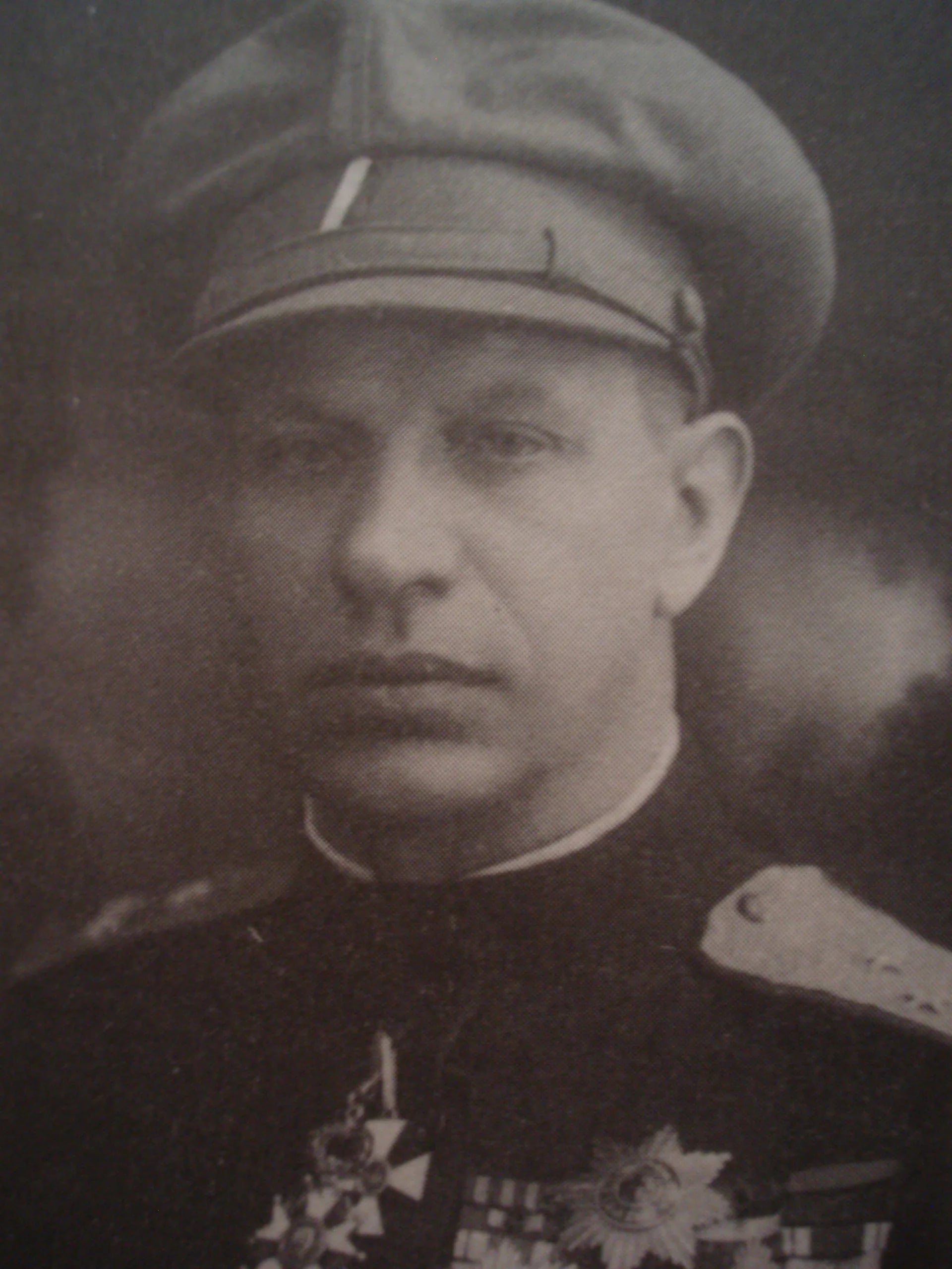 Porträt von Radola Gajda (1892–1948) – Gedenkseite