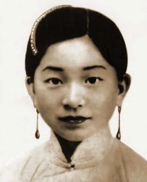 Porträt von Yan Lipin (1921–1996) – Gedenkseite