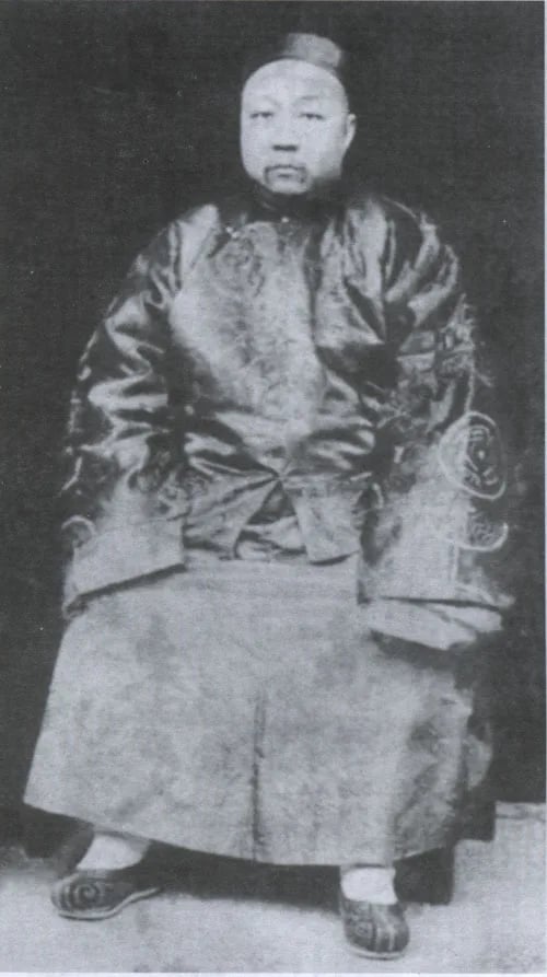 Porträt von Chen Baolu (1858–1912) – Gedenkseite