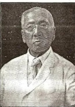 Porträt von Felipe Buencamino, Sr. (1848–1929) – Gedenkseite