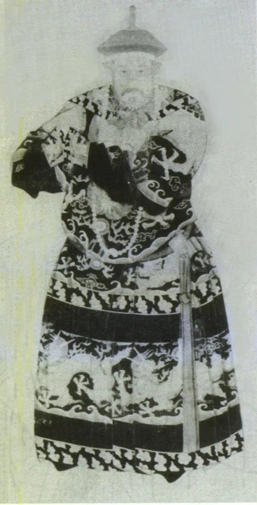Porträt von Wei Yijie (1616–1686) – Gedenkseite