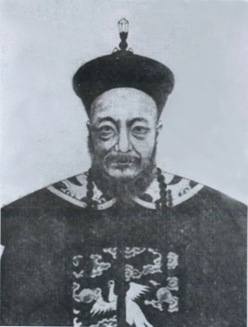 Portrait of Wang Zushe (1842–1918) – memorial page