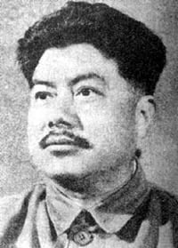Portrait of Rao Shushi (1903–1975) – memorial page