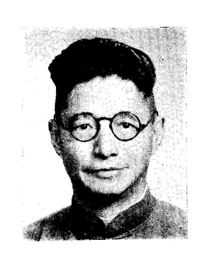 Porträt von Ying Di (1896–1964) – Gedenkseite