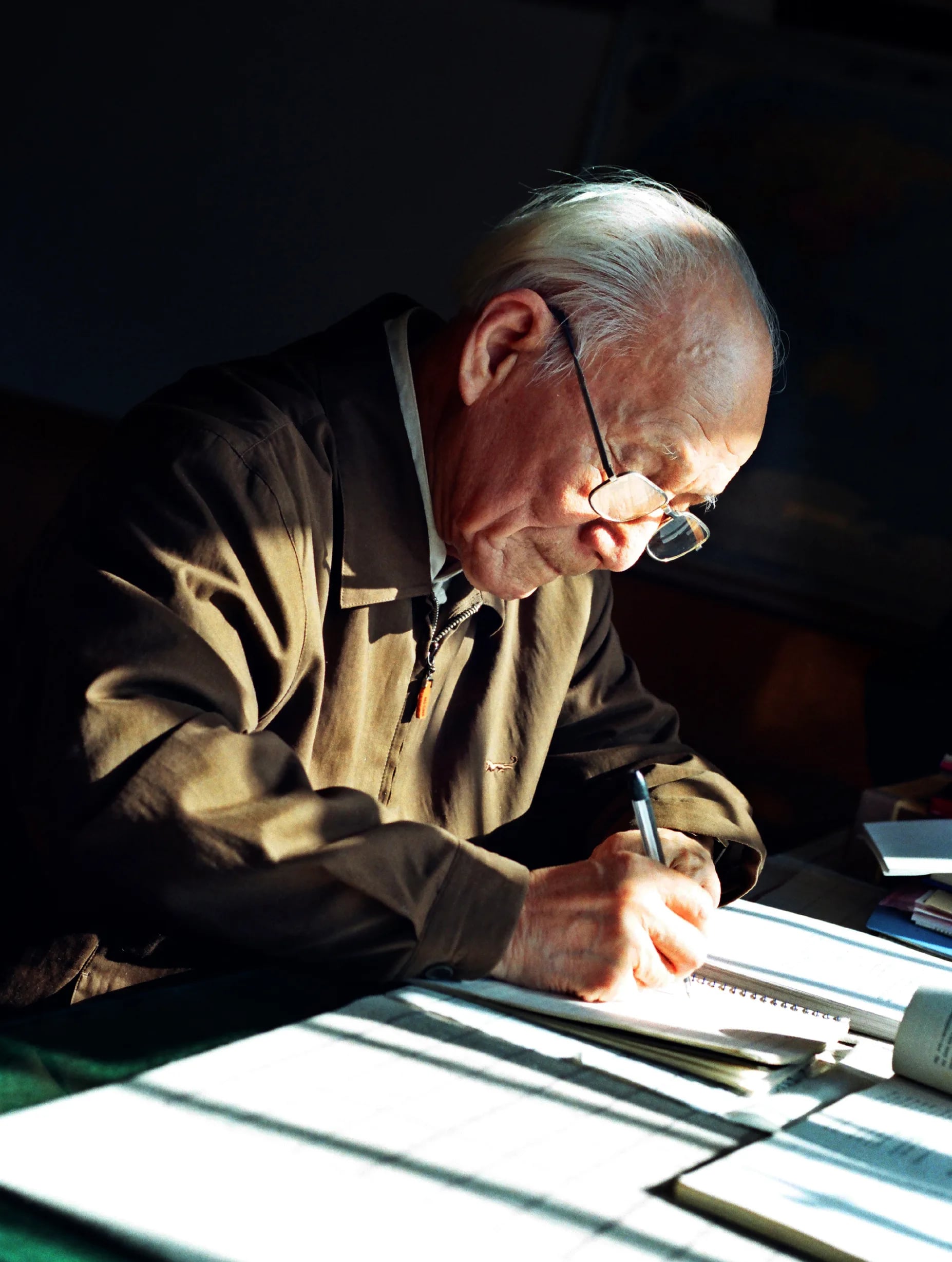Porträt von Qian Lingxi (1916–2009) – Gedenkseite