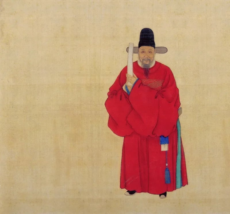 Portrait of Lu Shen (1477–1544) – memorial page