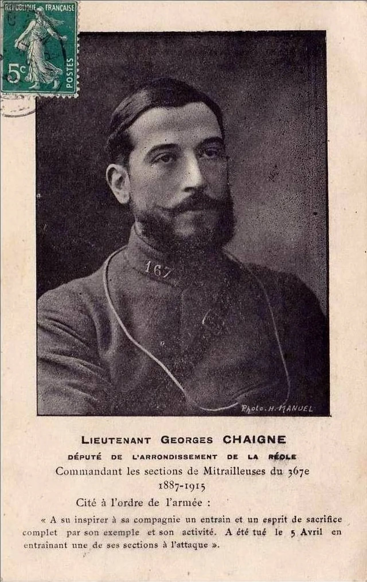 Portrait of Georges Chaigne (1887–1915) – memorial page