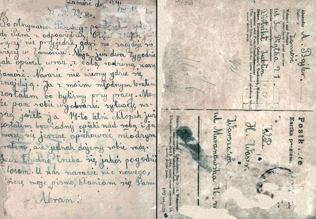 Portrait of Szlama Ber Winer (1911–1942) – memorial page