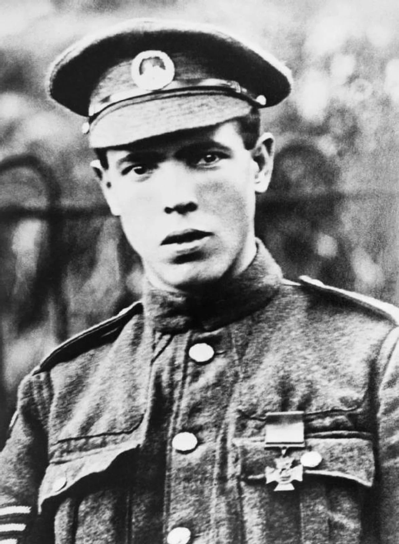 Portrait of Ivor Rees (1893–1967) – memorial page