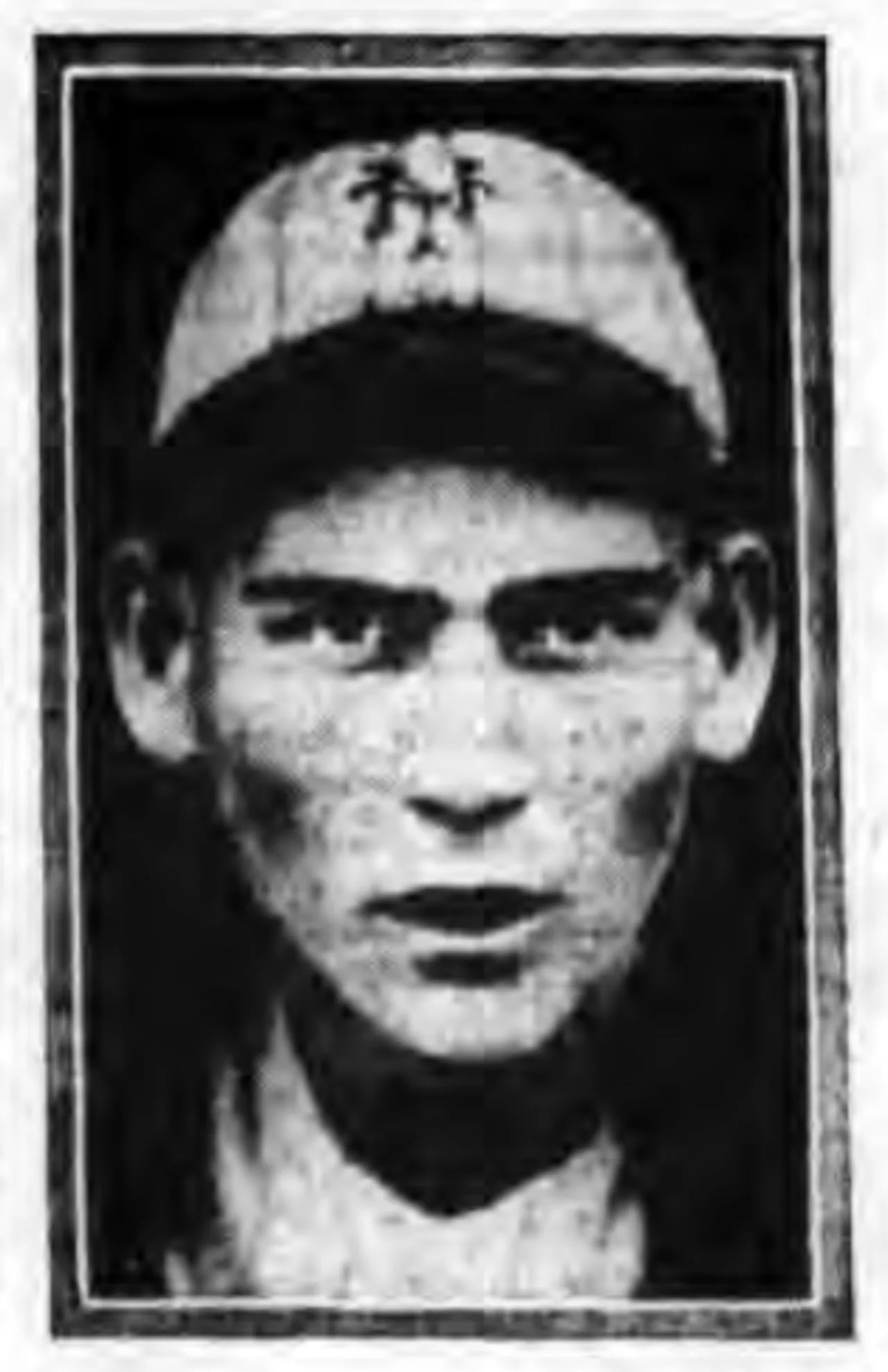 Portrait of Ernie Maun (1901–1987) – memorial page