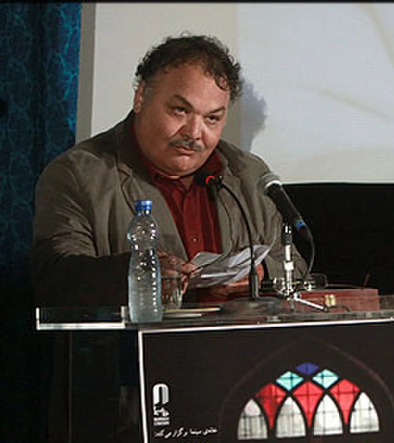 Porträt von Zaven Qukasian (1950–2015) – Gedenkseite