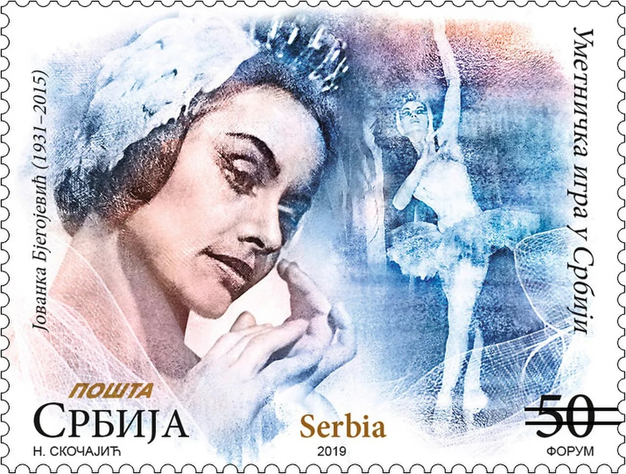 Porträt von Jovanka Bjegojević (1931–2015) – Gedenkseite