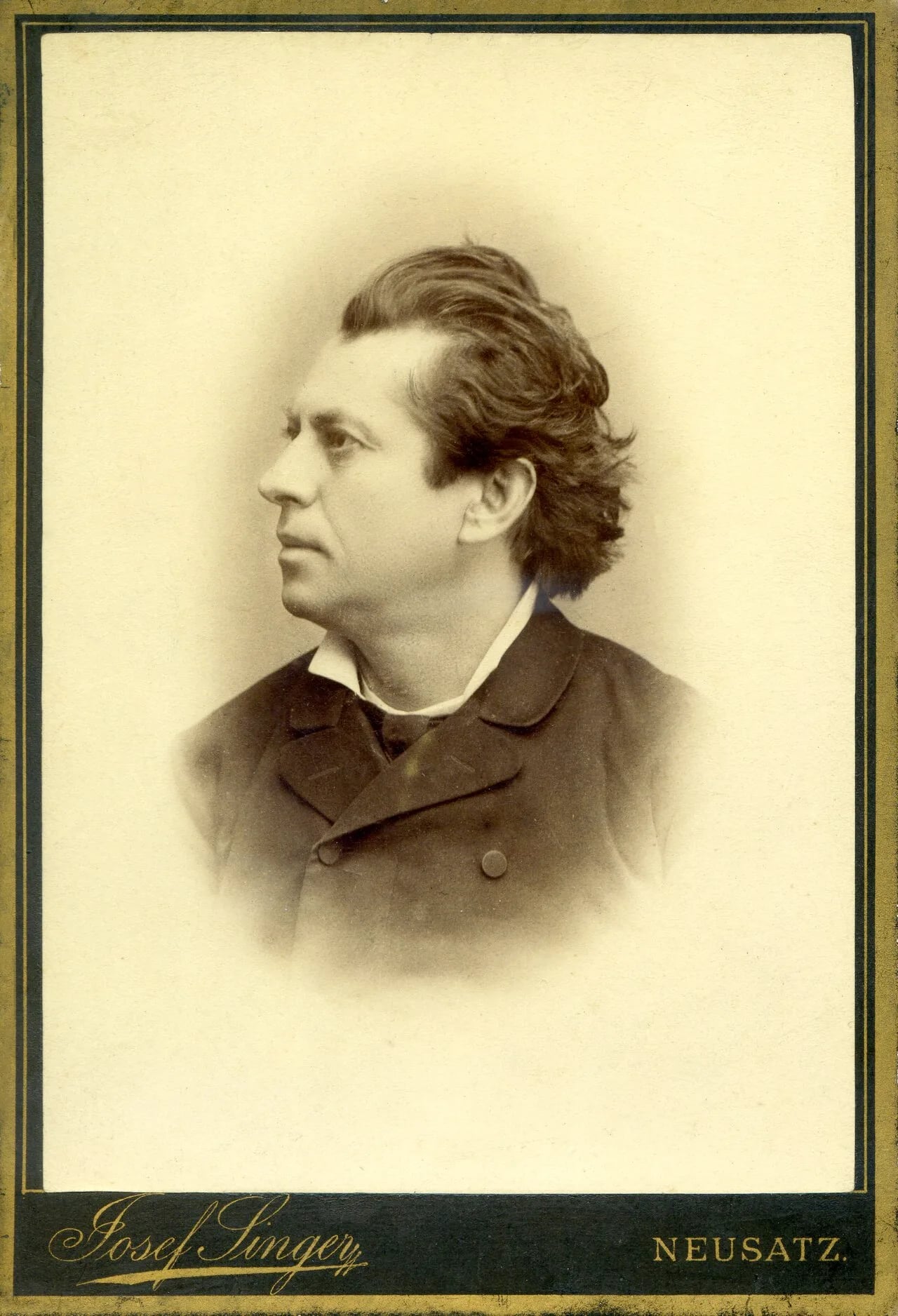 Porträt von Dimitrije Ružić (1841–1912) – Gedenkseite